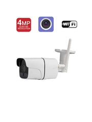 WS400 WIFI IP κάμερα εξωτερικού χώρου 4MP 3.6mm
