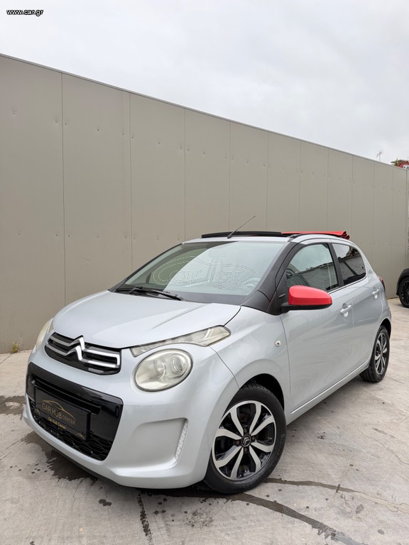 Citroen C1 2015 PURETECH 1.2 82hp CLIMA/ CABRIO  ΑΡΙΣΤΟ