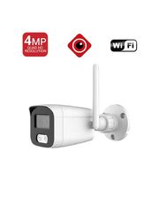 IP-E400 WIFI IP κάμερα εξωτερικού χώρου 4MP 2.8mm