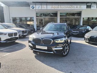 Bmw X3 2018 XDRIVE 20D ΕΛΛΗΝΙΚΟ-ΜΕ ΑΠΟΣΥΡΣΗ