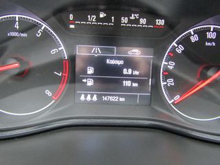 Opel Corsa 2019 ΟΘΟΝΗ ΚΛΙΜΑ NAVI ΚΑΜΕΡΑ ΘΕΡΜΑΙΝΟΜΕΝΑ ''PRODRIVE''-thumb-67