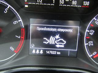 Opel Corsa 2019 ΟΘΟΝΗ ΚΛΙΜΑ NAVI ΚΑΜΕΡΑ ΘΕΡΜΑΙΝΟΜΕΝΑ ''PRODRIVE''-thumb-68