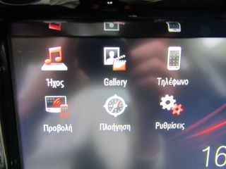 Opel Corsa 2019 ΟΘΟΝΗ ΚΛΙΜΑ NAVI ΚΑΜΕΡΑ ΘΕΡΜΑΙΝΟΜΕΝΑ ''PRODRIVE''-thumb-69