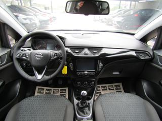 Opel Corsa 2019 ΟΘΟΝΗ ΚΛΙΜΑ NAVI ΚΑΜΕΡΑ ΘΕΡΜΑΙΝΟΜΕΝΑ ''PRODRIVE''-thumb-41