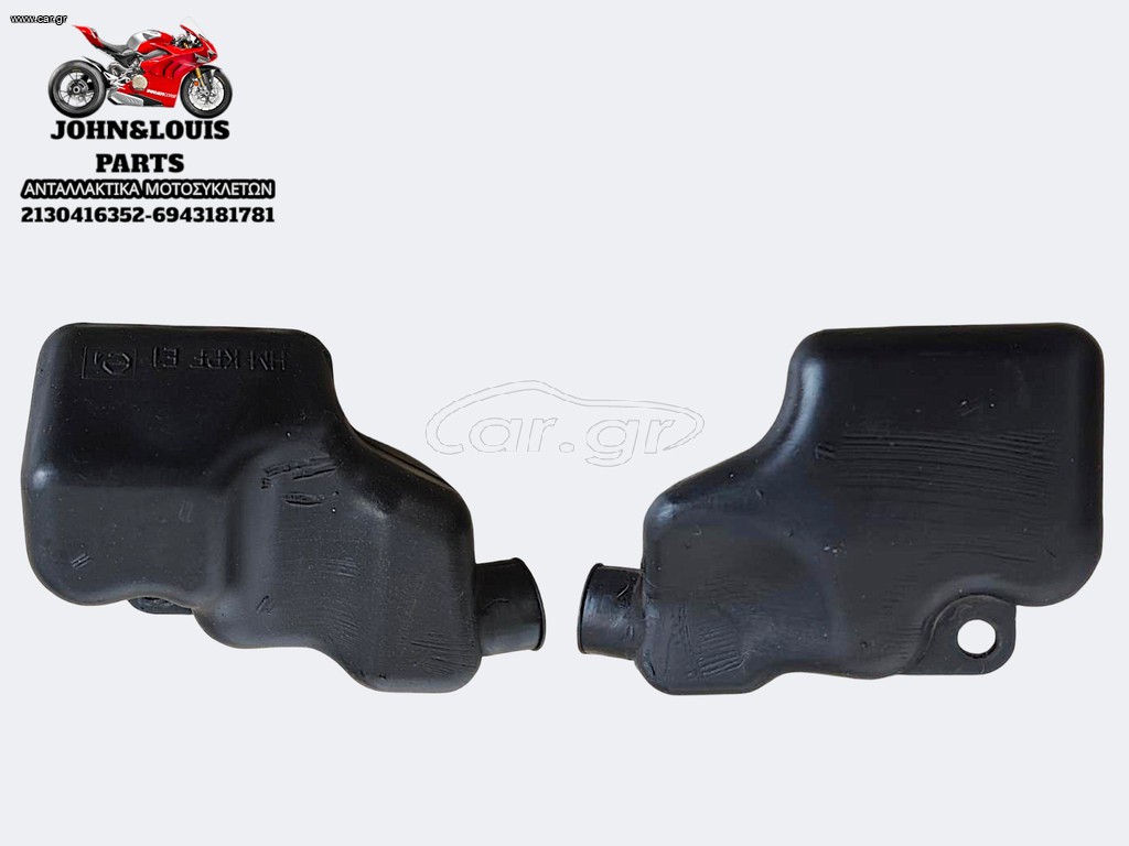 ΔΟΧΕΙΟ ΨΥΞΗΣ CBF 250