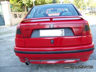 SEAT  CORDOBA  1995 - 1999 //  Κλειδαρια ΠΙΣΩ ΚΑΠΩ  \\ Γ Ν Η Σ Ι Α-ΚΑΛΟΜΕΤΑΧΕΙΡΙΣΜΕΝΑ-ΑΝΤΑΛΛΑΚΤΙΚΑ 