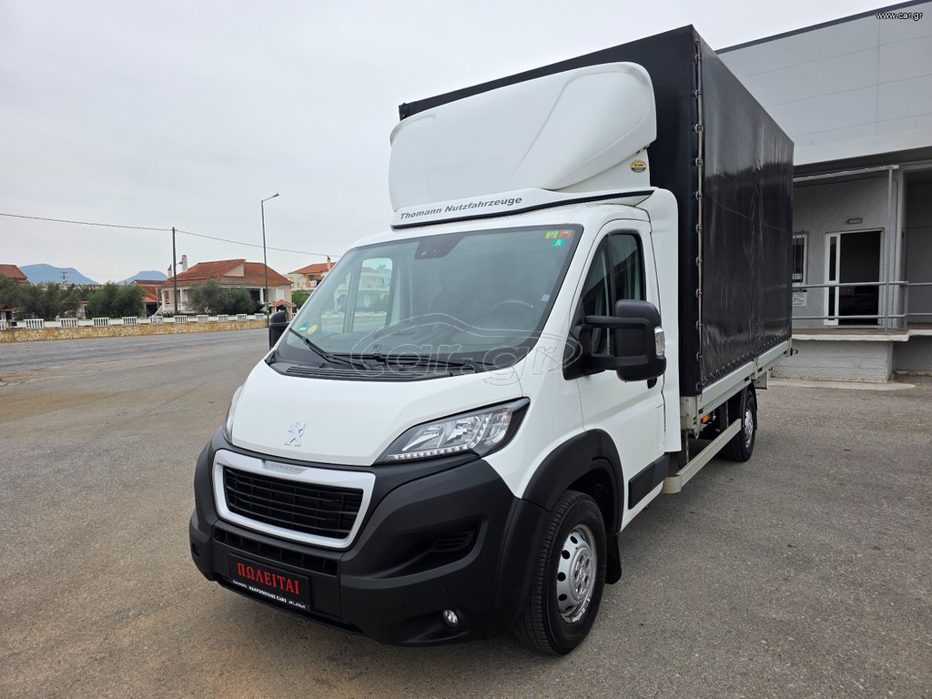 Peugeot Boxer 2020