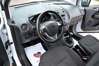 Ford Courier 2021 1.5 TDCi Trend 100hp Πλέγμα-thumb-13