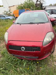 Ανταλλακτικά fiat grande punto