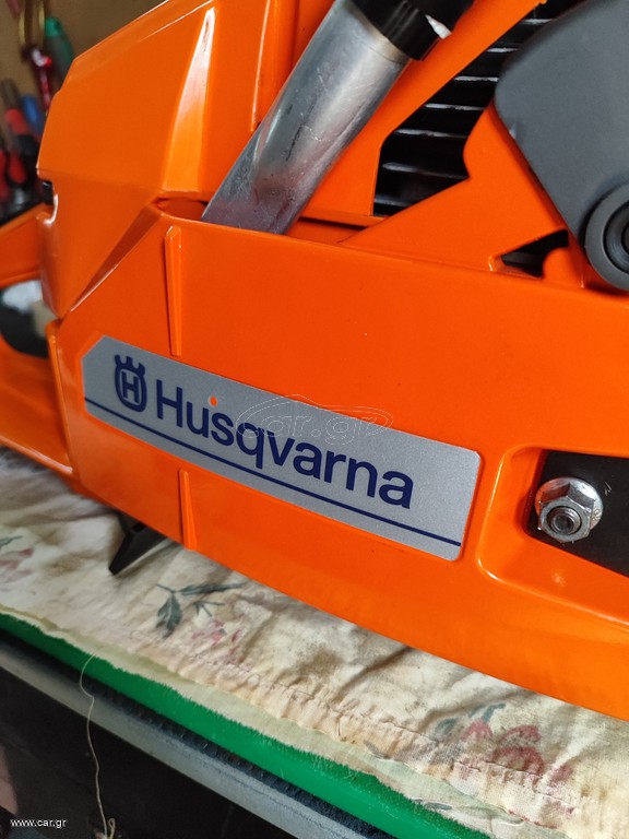 HUSGVARNA