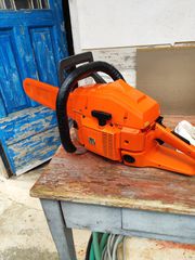 HUSGVARNA-thumb-4