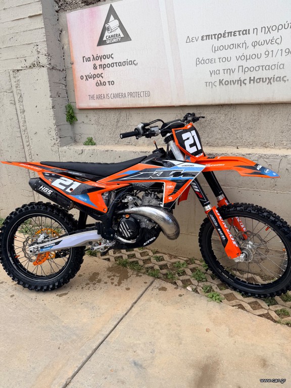 KTM 300 SX 2023