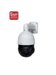 PTZ-5E PTZ speed dome camera TVI/AHD/CVBS 5MP 5-96mm