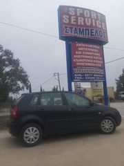 Volkswagen Polo 2003 1.4 16V