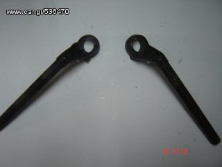  VF 400                                                                        -thumb-1