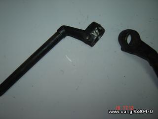  VF 400                                                                        -thumb-2