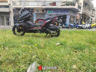 Thrust X-SUV 300 2026 PLUS,CAMERA,Τιμή ΣΟΚ!!!-thumb-1