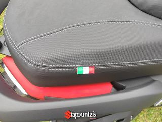Thrust X-SUV 300 2026 PLUS,CAMERA,Τιμή ΣΟΚ!!!-thumb-11