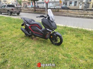 Thrust X-SUV 300 2026 PLUS,CAMERA,Τιμή ΣΟΚ!!!-thumb-7