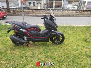 Thrust X-SUV 300 2026 PLUS,CAMERA,Τιμή ΣΟΚ!!!-thumb-6