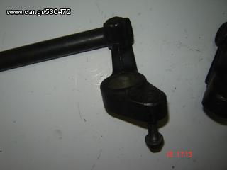 RGΓ  250-thumb-1