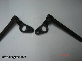 RGΓ  250-thumb-2