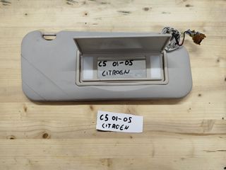 Σκιάδιο / Citroen C5 01'-05' (Δεξια)