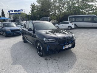 Bmw iX3 2023 M PACK ΕΛΛΗΝΙΚΟ INSPIRING PANORAMA-thumb-1