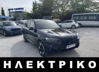 Bmw iX3 2023 M PACK ΕΛΛΗΝΙΚΟ INSPIRING PANORAMA