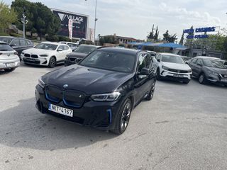Bmw iX3 2023 M PACK ΕΛΛΗΝΙΚΟ INSPIRING PANORAMA-thumb-6