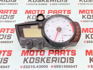 ΚΟΝΤΕΡ ΜΕ 60.983ΚΜ -> YAMAHA YZF-R6 / 2006 - 2007 / ΚΩΔΙΚΟΣ : ΥΑ-0929-005