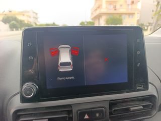 Opel Combo 2022 XL 3ΚΑΘΗΣΜΑΤΑ ΟΘΟΝΗ ΕΛΛΗΝΙΚΟ ΑΡΙΣΤΟ-thumb-15