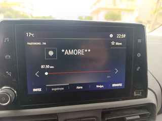 Opel Combo 2022 XL 3ΚΑΘΗΣΜΑΤΑ ΟΘΟΝΗ ΕΛΛΗΝΙΚΟ ΑΡΙΣΤΟ-thumb-19
