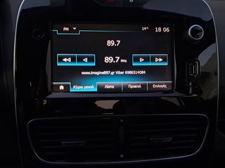 Renault Clio 2018 EXPRESSION-thumb-17