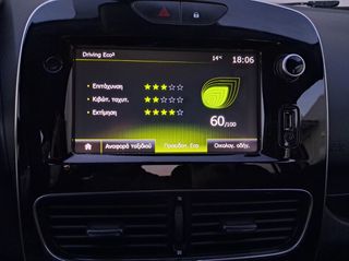 Renault Clio 2018 EXPRESSION-thumb-18