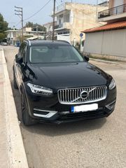 Volvo XC 90 2022 Volvo XC90 B5