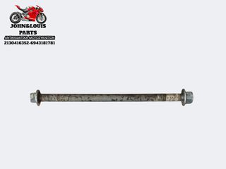 ΔΙΑΦΟΡΟΙ ΑΞΟΝΕΣ THRUST ALEXONE 125-thumb-1