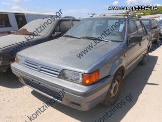 NISSAN SUNNY N13