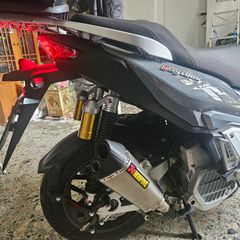 Daytona Mista 150 2025