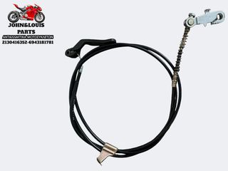 ΝΤΙΖΑ ΠΙΣΩ ΦΡΕΝΟΥ THRUST ALEXONE 125