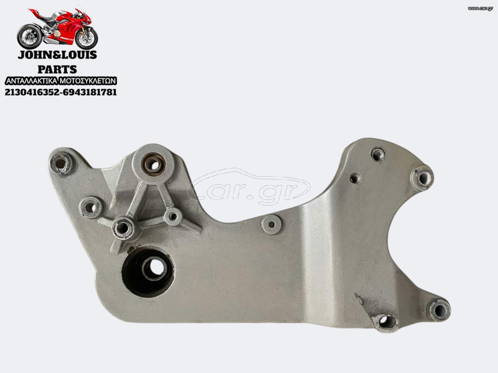ΨΑΛΙΔΙ THRUST ALEXONE 125