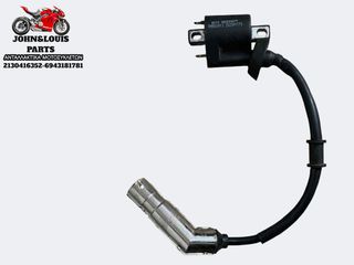 ΠΟΛΛΑΠΛΑΣΙΑΣΤΗΣ THRUST ALEXONE 125
