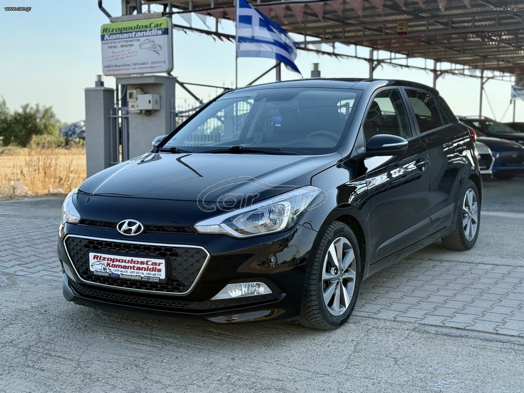 Hyundai i 20 2015 FULL EXTRA ΠΑΝΟΡΑΜΙΚΗ ΟΡΟΦΗ