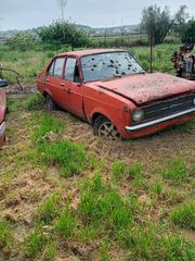 Ford Escort 1976 MK2