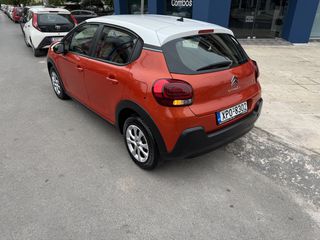 Citroen C3 2018-thumb-1