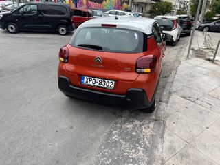 Citroen C3 2018-thumb-2