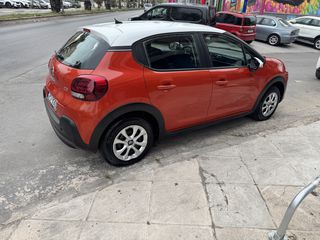 Citroen C3 2018-thumb-3