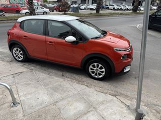 Citroen C3 2018-thumb-4
