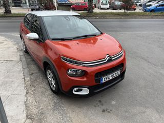 Citroen C3 2018-thumb-5