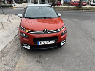Citroen C3 2018-thumb-6